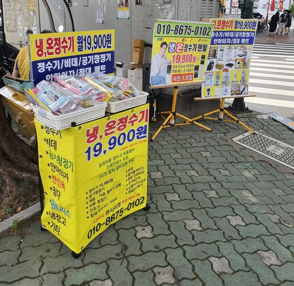디아디아몰 천연펄프 부직포 칼라행주 빨아쓰는 행주 비포장 색상랜덤 100개