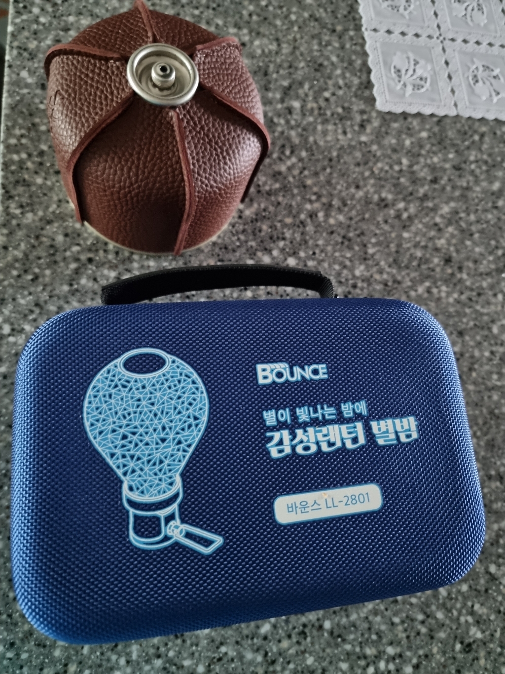 가죽 이소가스 워머 리뷰후기