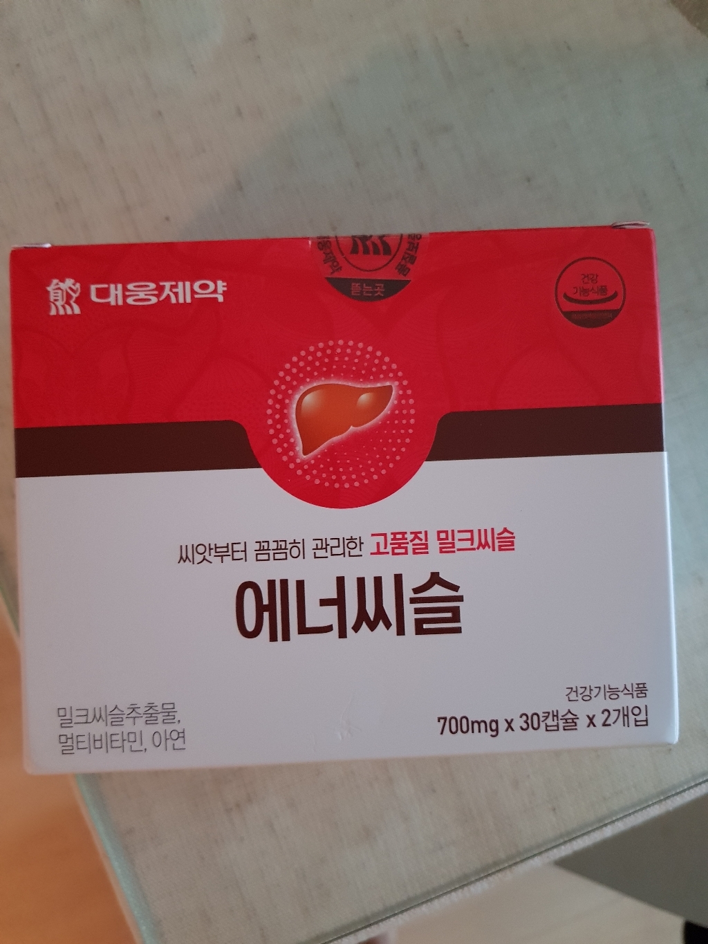 대웅제약 에너씨슬 밀크씨슬