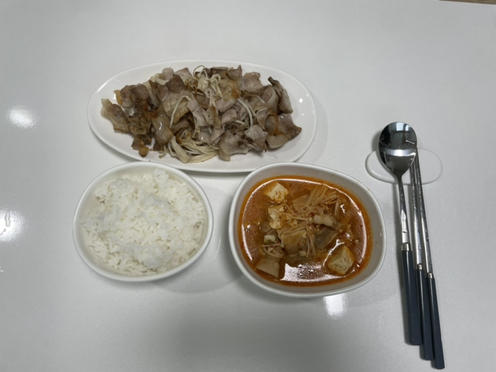 끌리메 페블 2인 그릇
