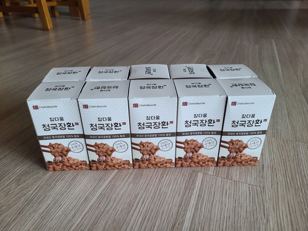 참다움 청국장환