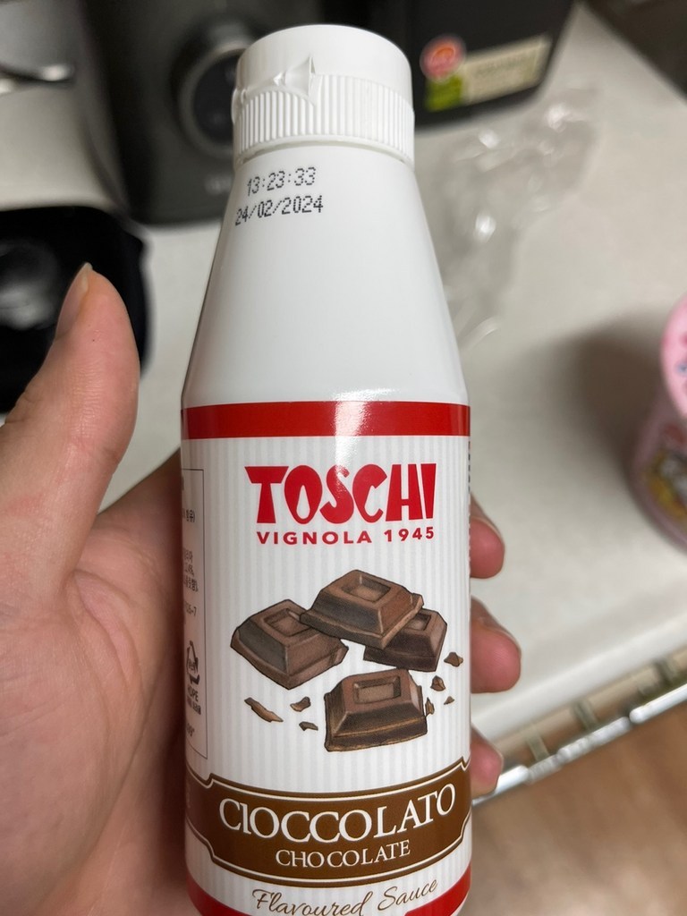 토스키 초콜렛 소스 리뷰후기