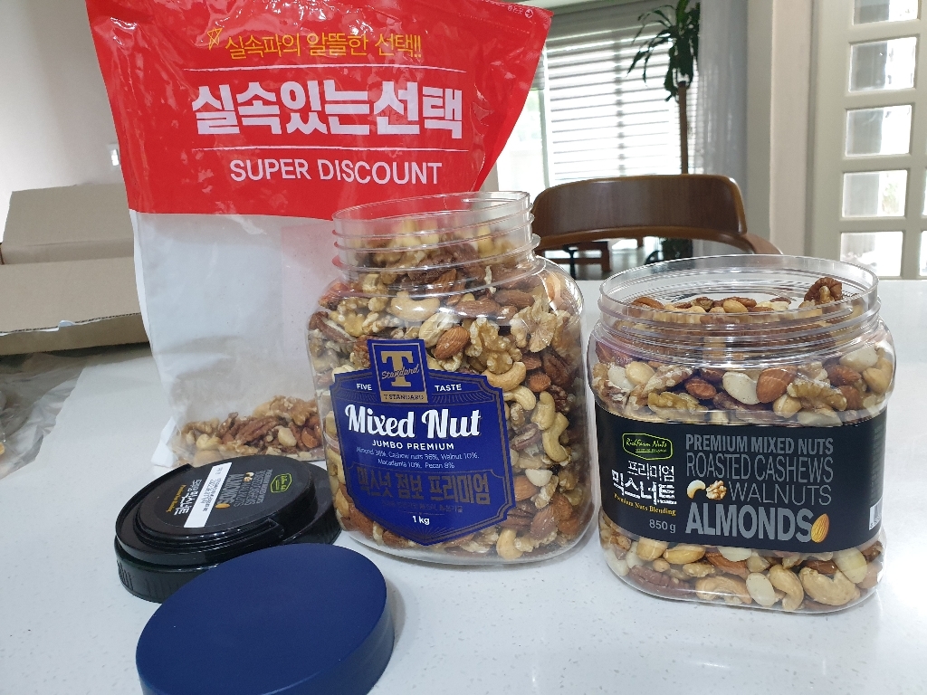 맛을 그리다 믹스너트 웰빙클래식 리뷰후기