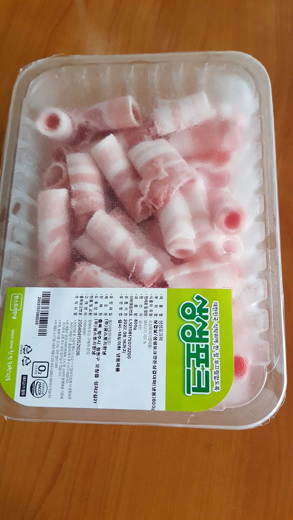 생생포크 한돈 대패 삼겹살 구이용