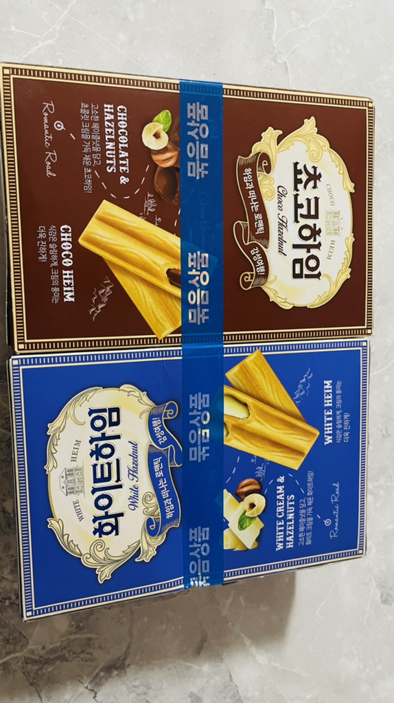 크라운 쵸코하임 화이트하임