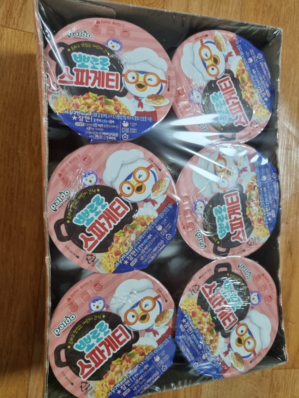 팔도 뽀로로 스파게티
