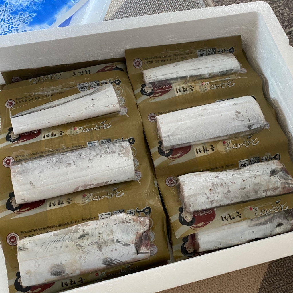 제주어멍 제주 은갈치 10미 산지직송 리뷰후기