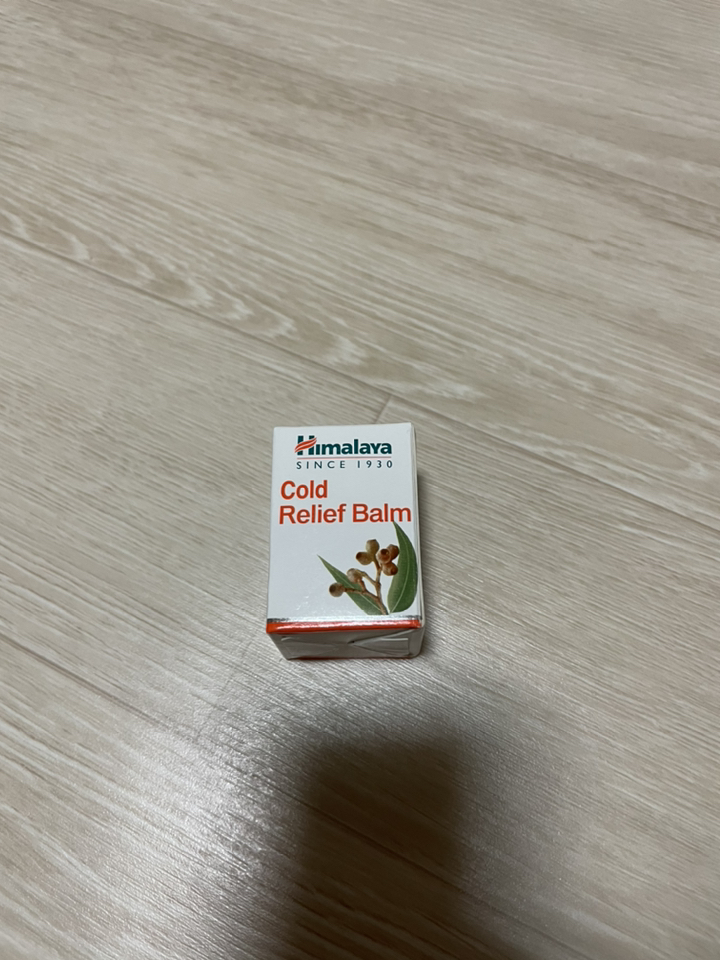 히말라야 콜드 마사지밤