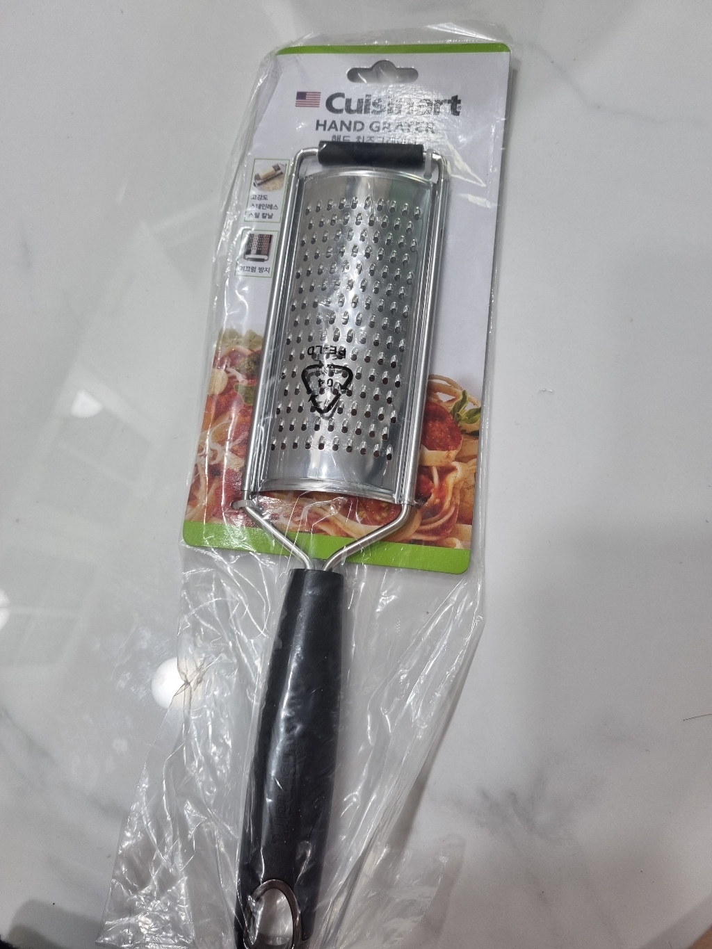 쿠진아트 핸드 치즈 그레이터 CT-15-HKR