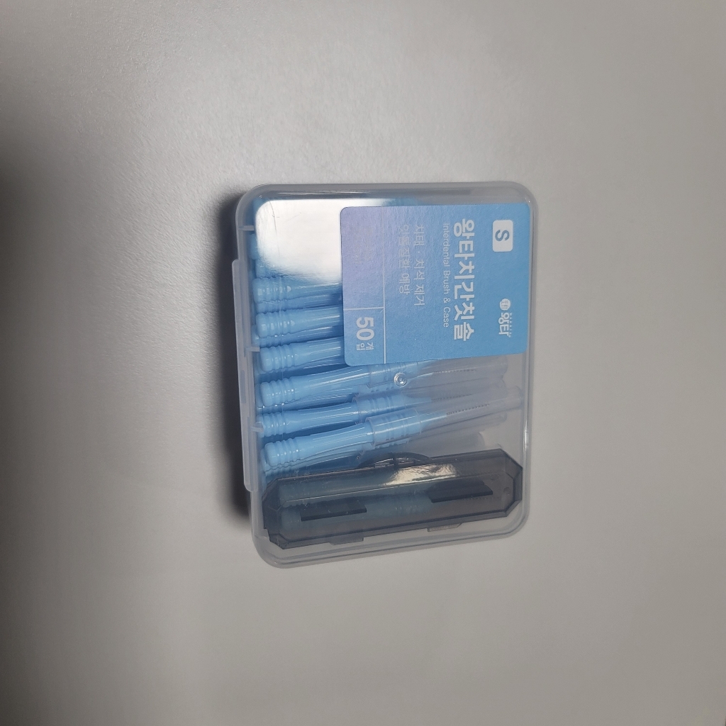 왕타 치간칫솔 S형