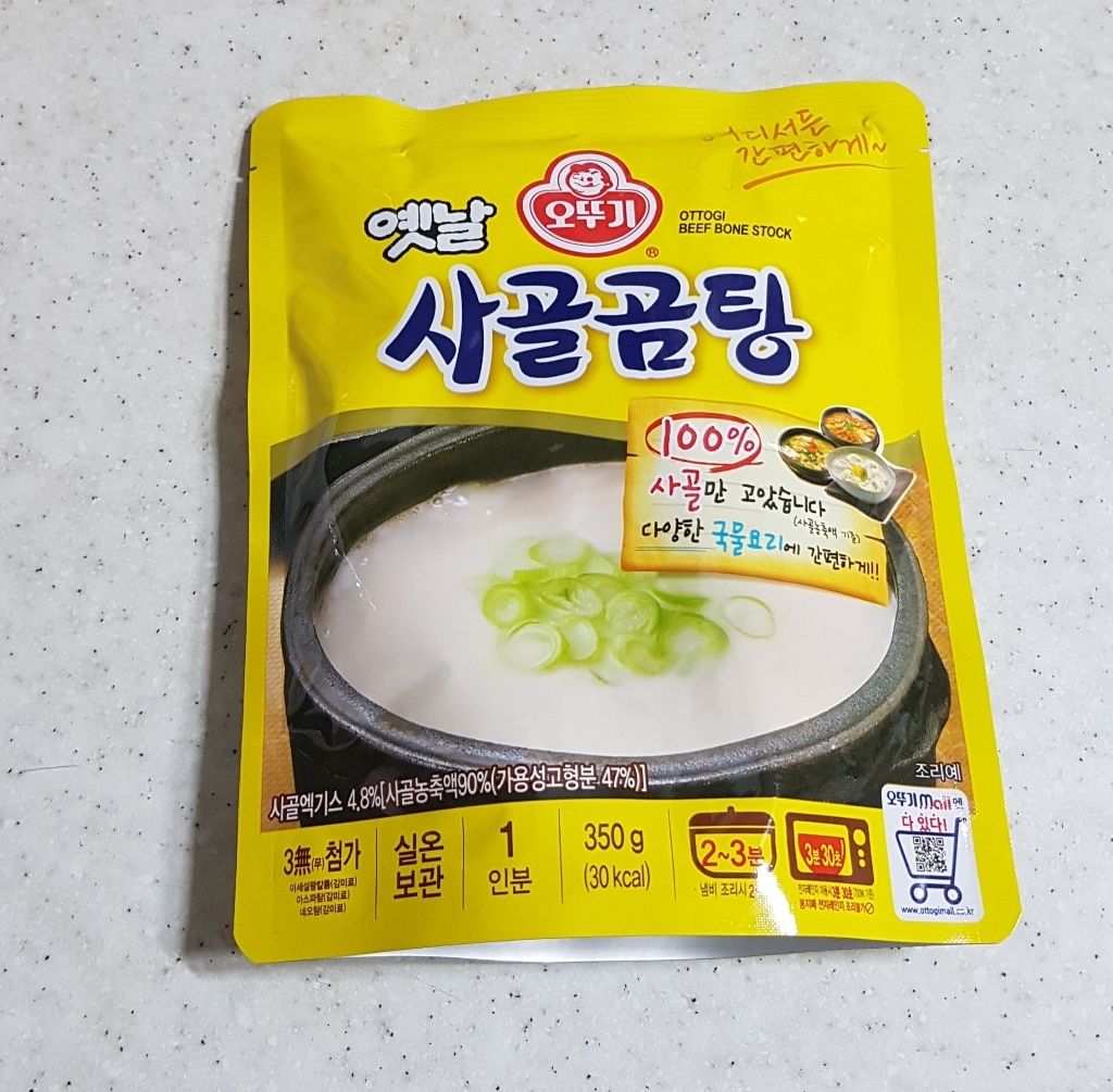오뚜기 옛날 사골곰탕 국물
