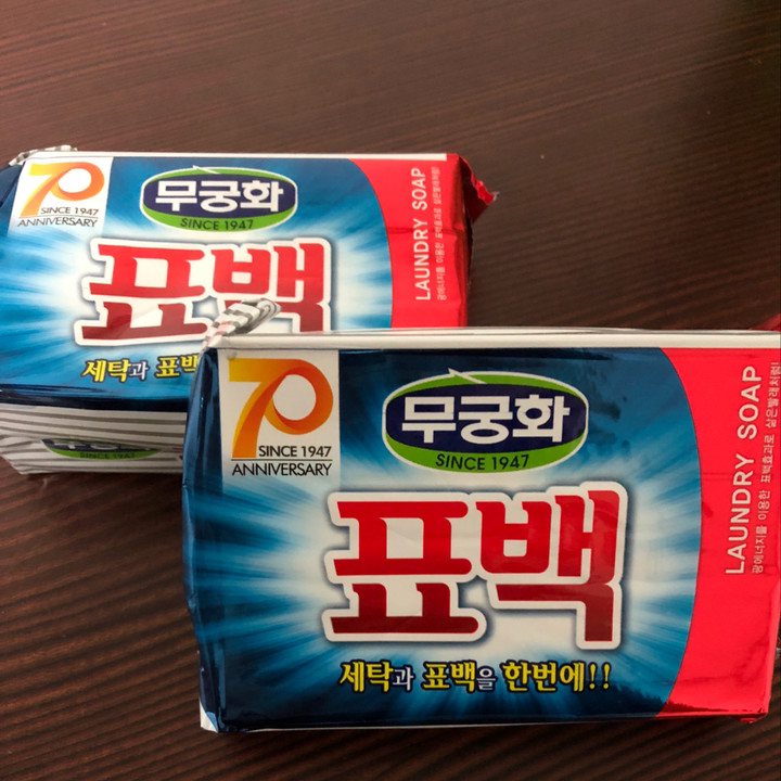 무궁화 표백 세탁비누