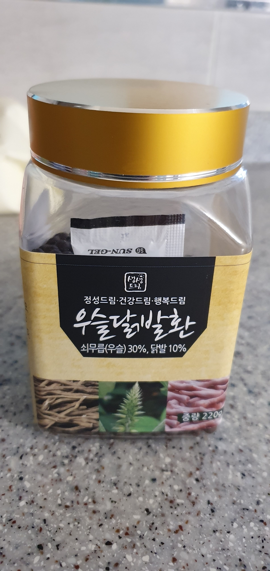 생생드림 우슬 닭발 환