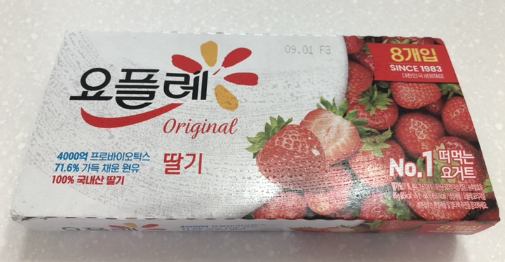 요플레 딸기 멀티