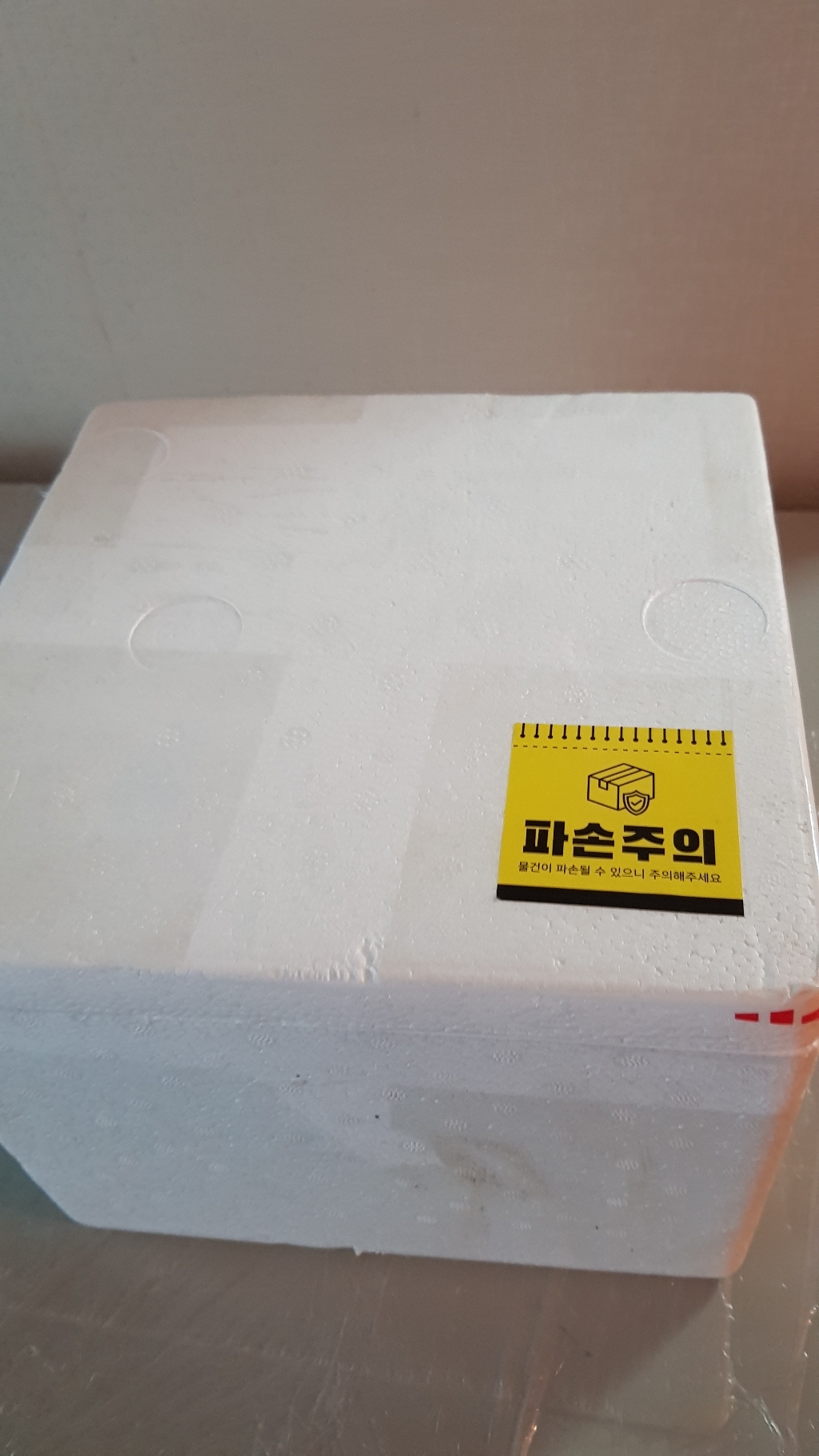 범어집 국내산 수제 양념갈비 돼지갈비 원육 갈비살