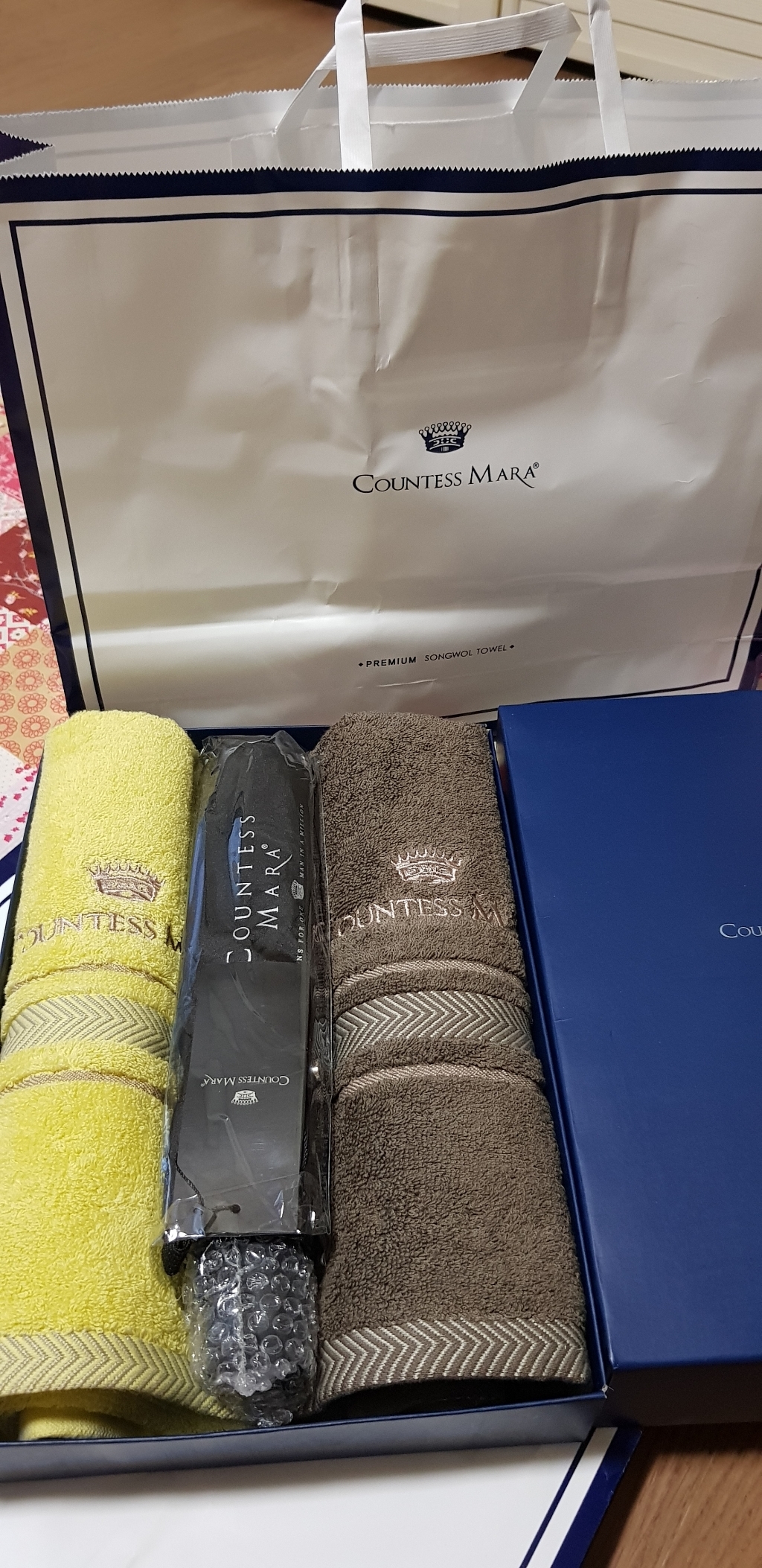 송월 타올우산 결혼 칠순 답례품 선물세트 행사기념품