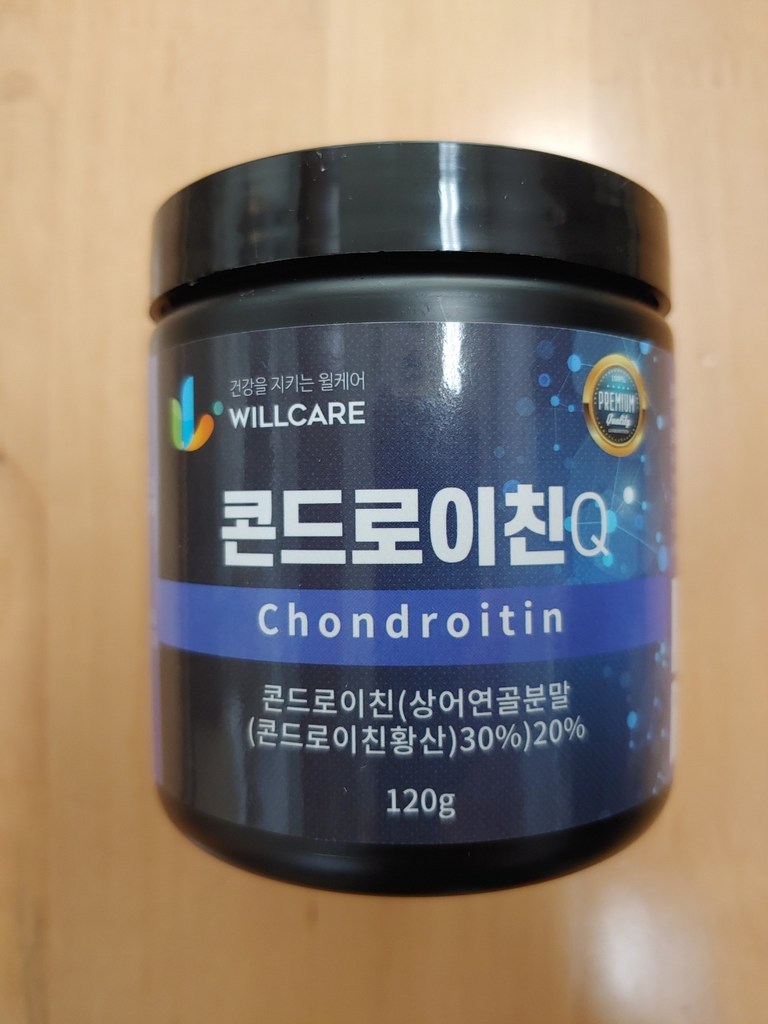 윌케어 콘드로이친Q 프리미엄 분말 가루