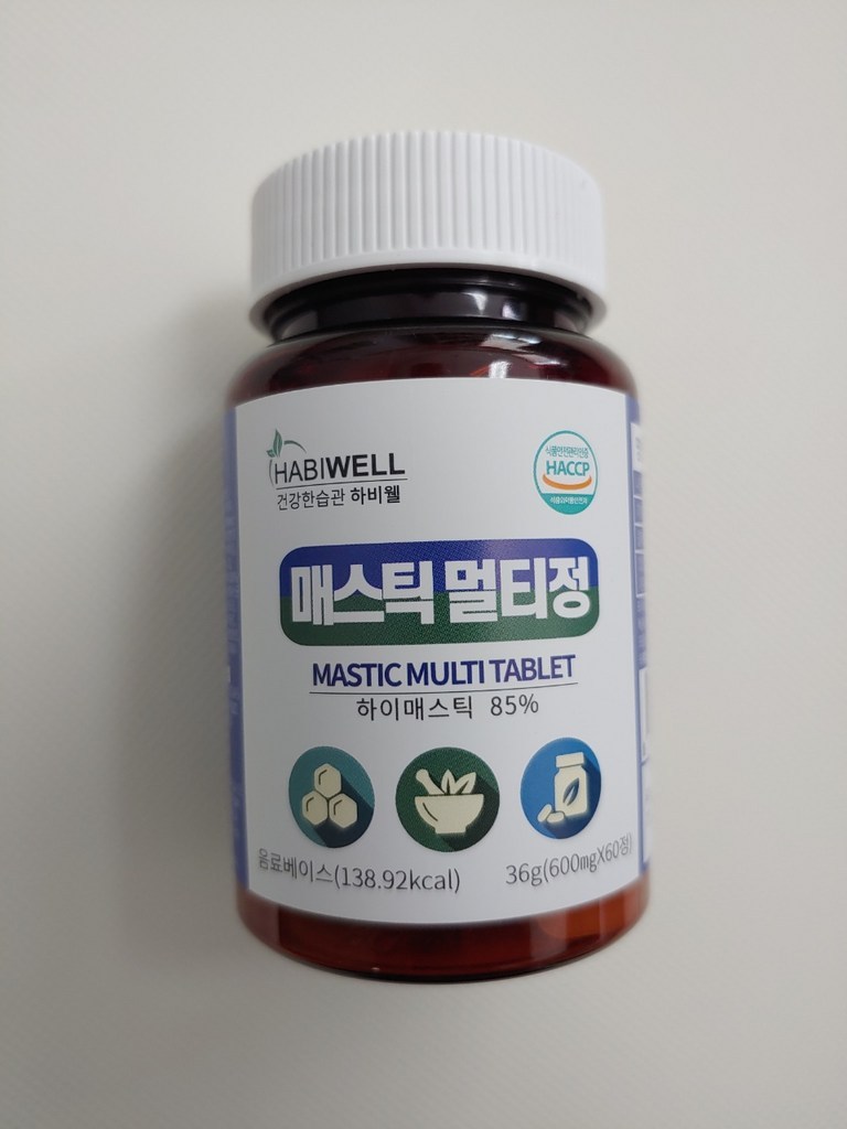 하비웰 매스틱 멀티정 60정