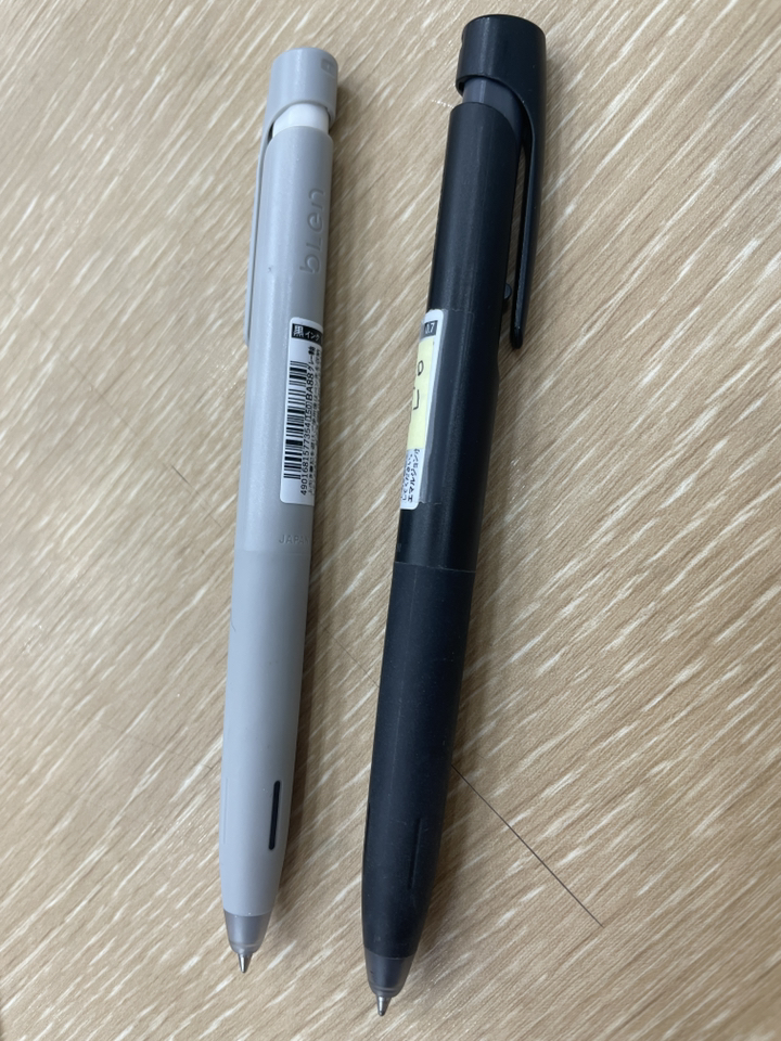 제브라 블렌 젤잉크팬 0