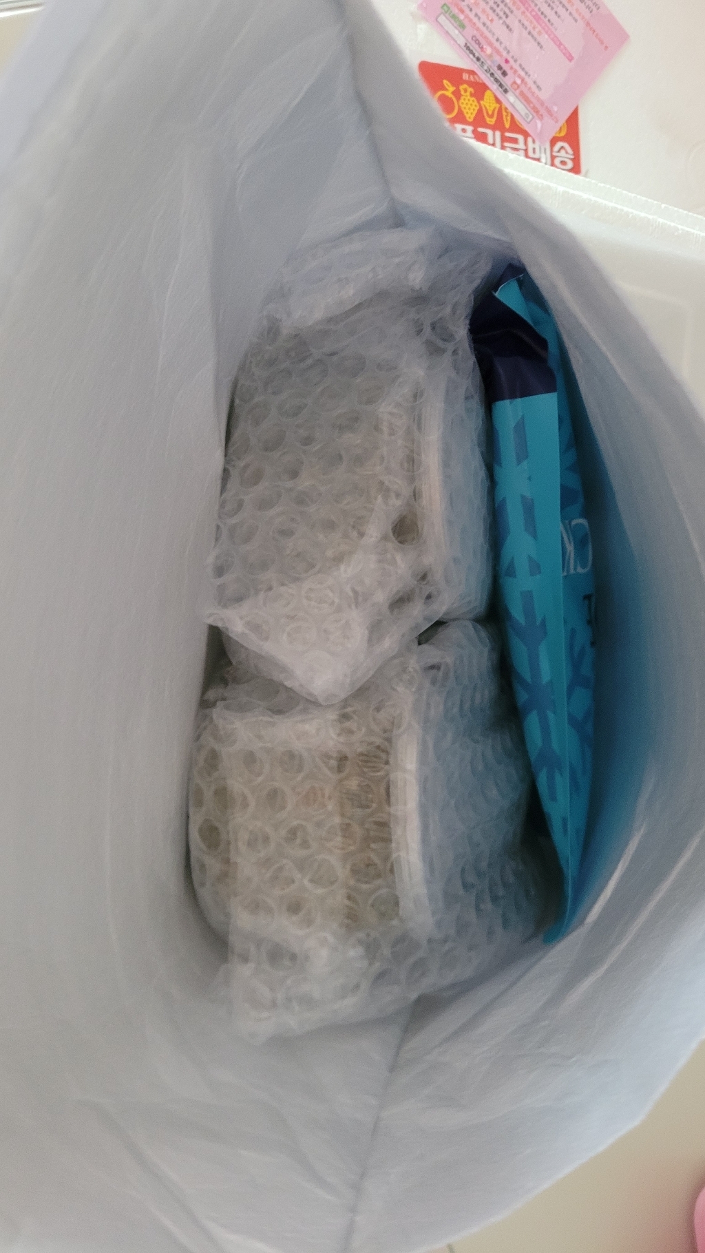 1004푸드 고추비빔장 고추다대기 수제비빔장 리뷰후기
