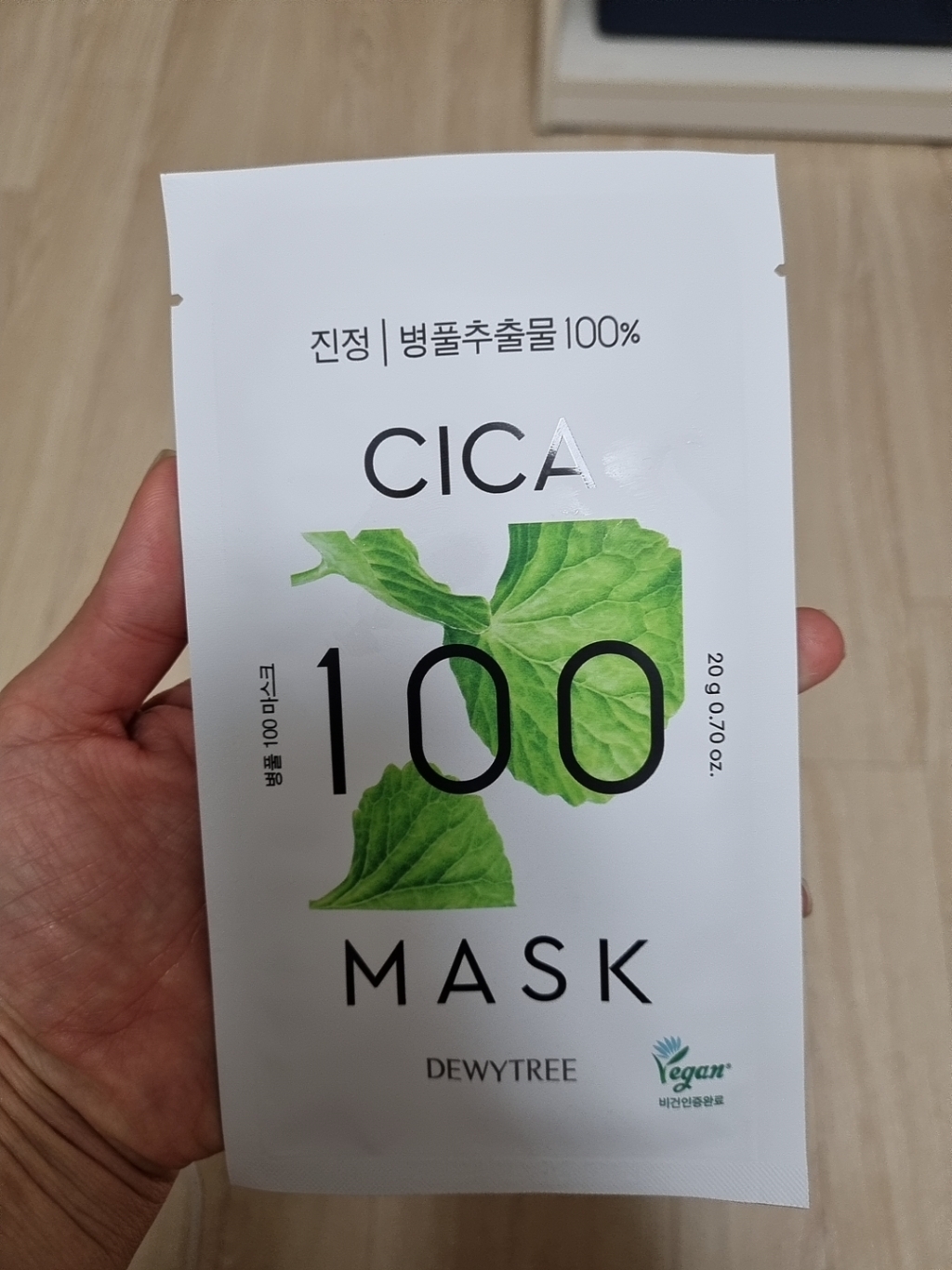 듀이트리 병풀 100 마스크