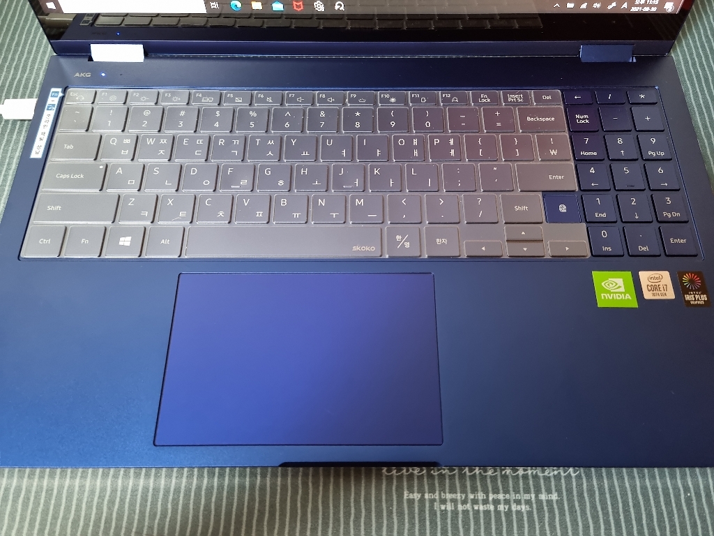 스코코 갤럭시북 플렉스 15 NT950QC 키스킨