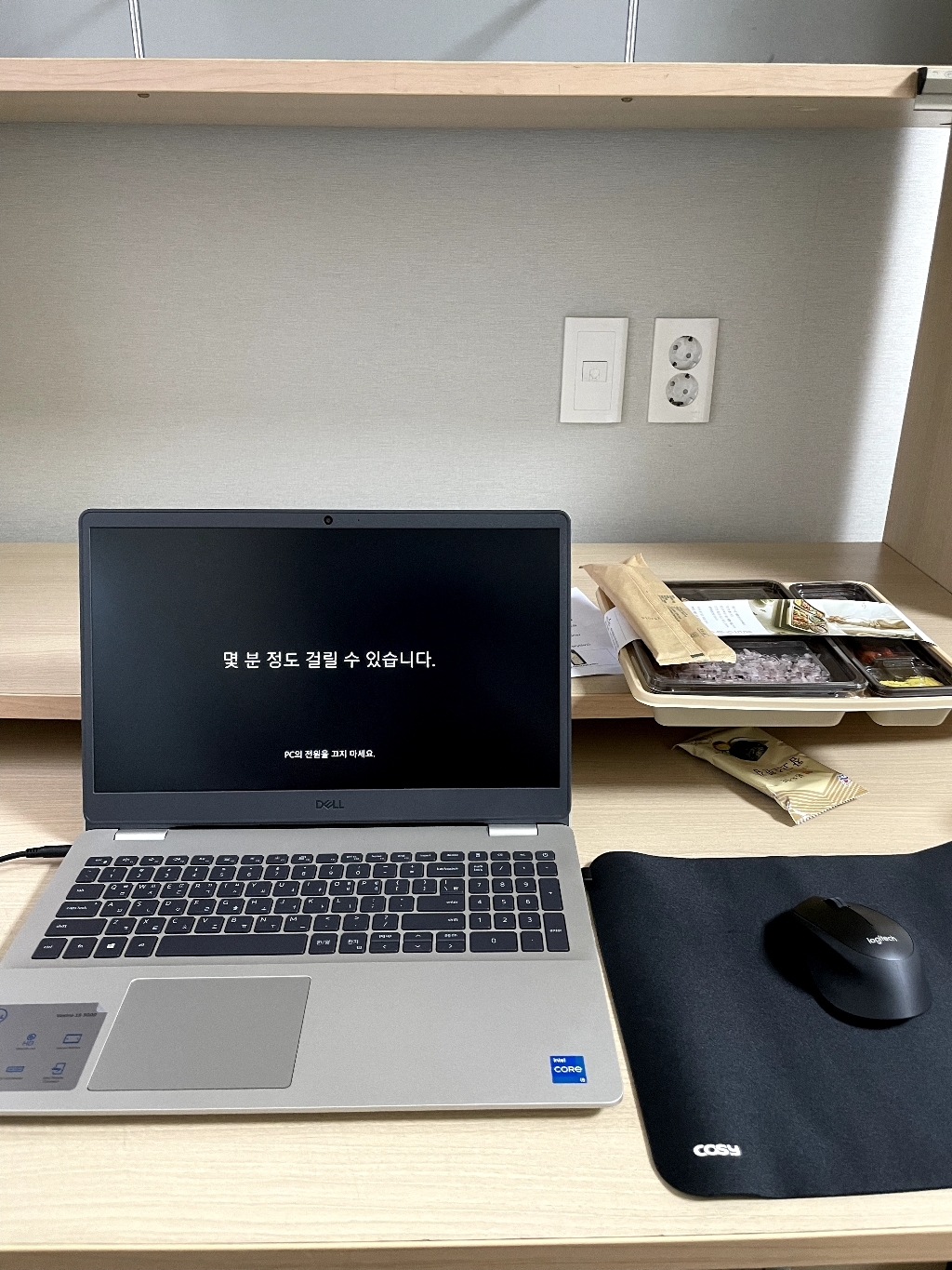 델 2021 보스트로 15 3500 리뷰후기