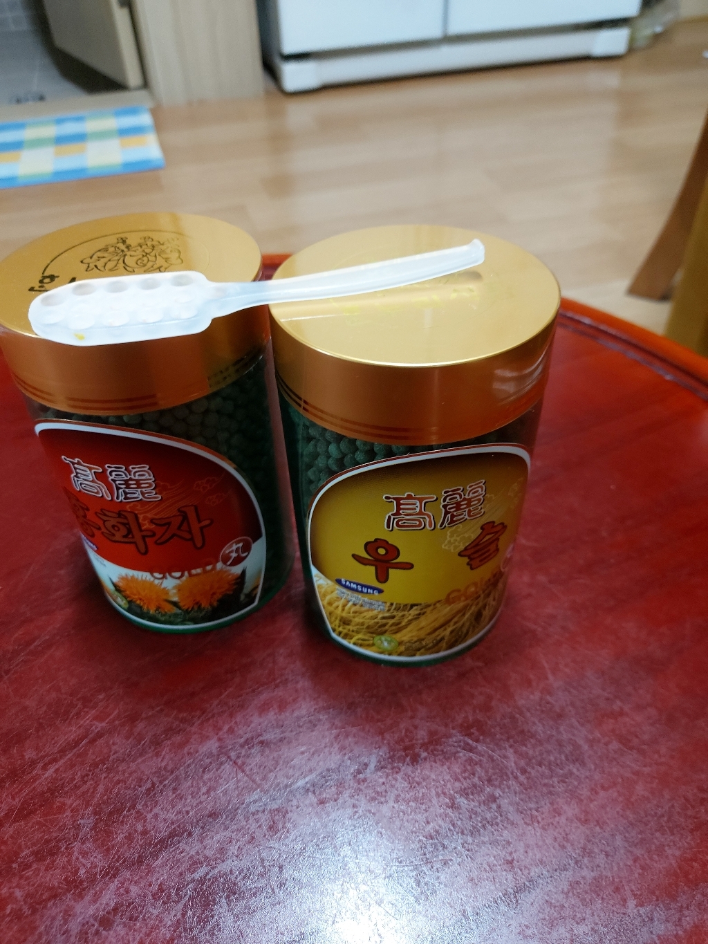 고려 우슬환 연말 연시 크리스마스 부모님 새해 설 선물 리뷰후기