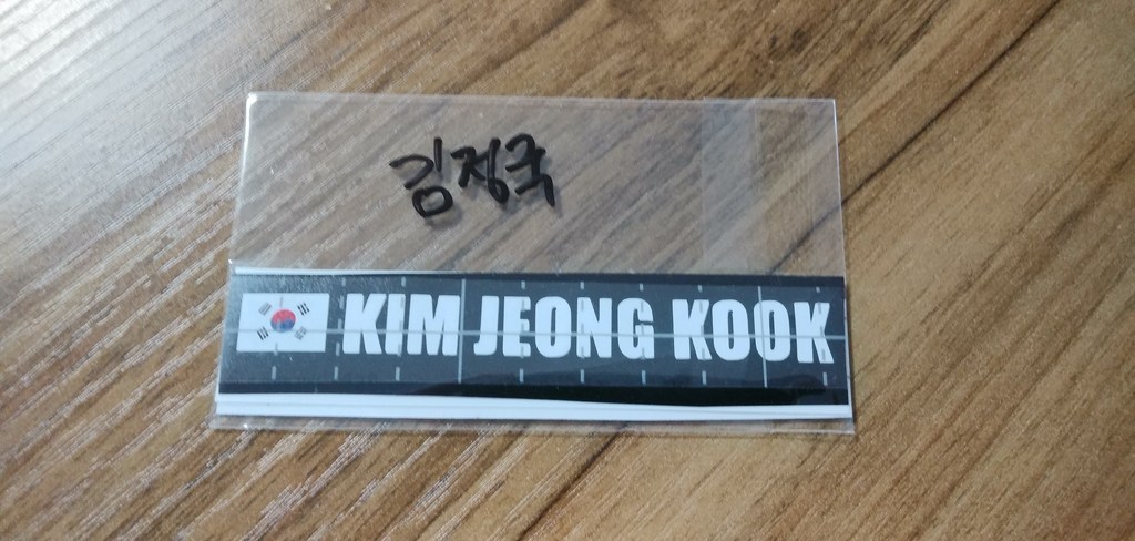 이름 네임스티커 자전거 킥보드 유모차 자동차 오토바이 낚시대 학교 문구