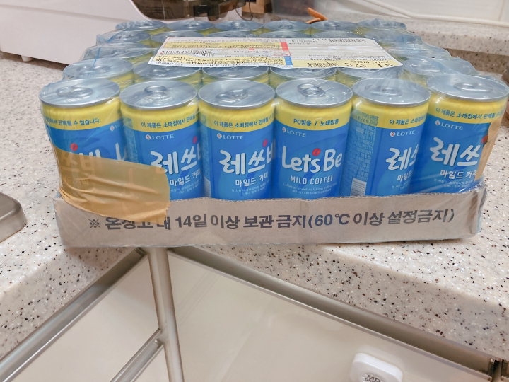 레쓰비 마일드 캔커피