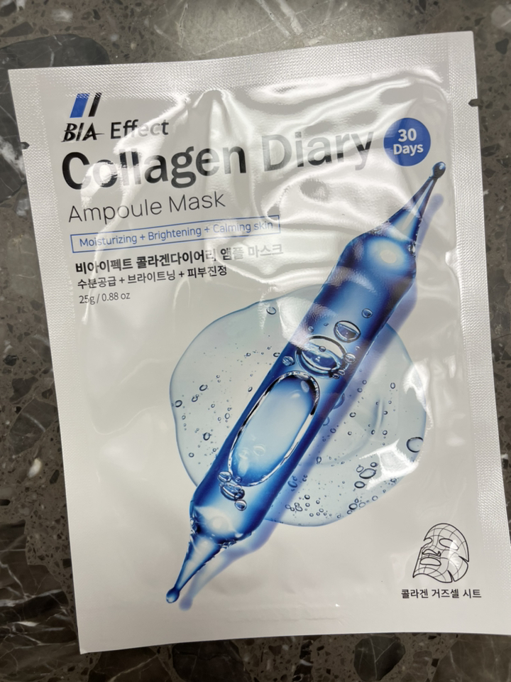 [히트상품] 비아이펙트 콜라겐 다이어리 앰플 마스크  / 프리미엄 콜라겐마스크/ 콜라겐거즈셀 시트 사용/뷰티인아시아