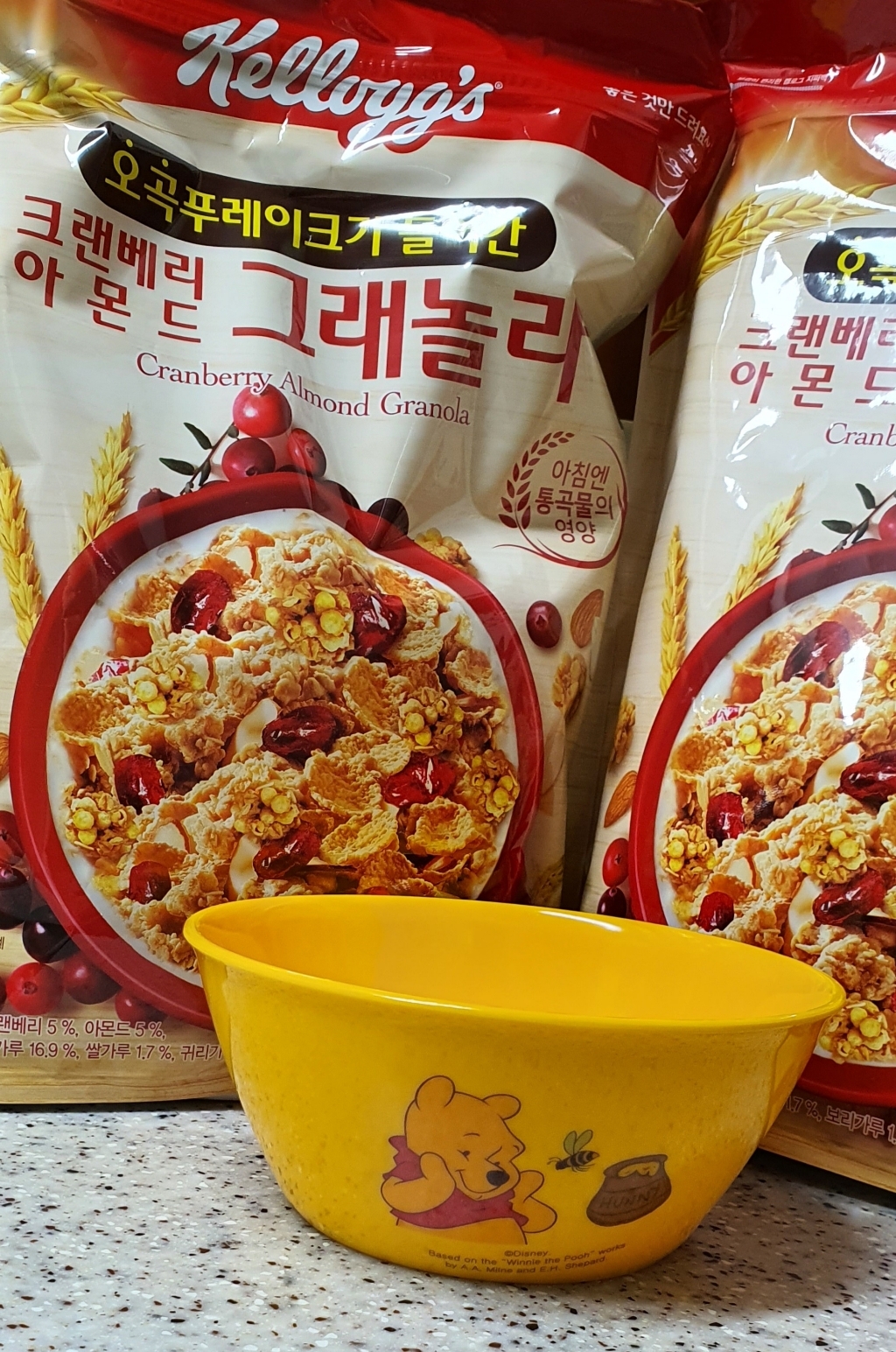켈로그 크랜베리 아몬드 그래놀라 시리얼 곰돌이푸 시리얼볼 리뷰후기