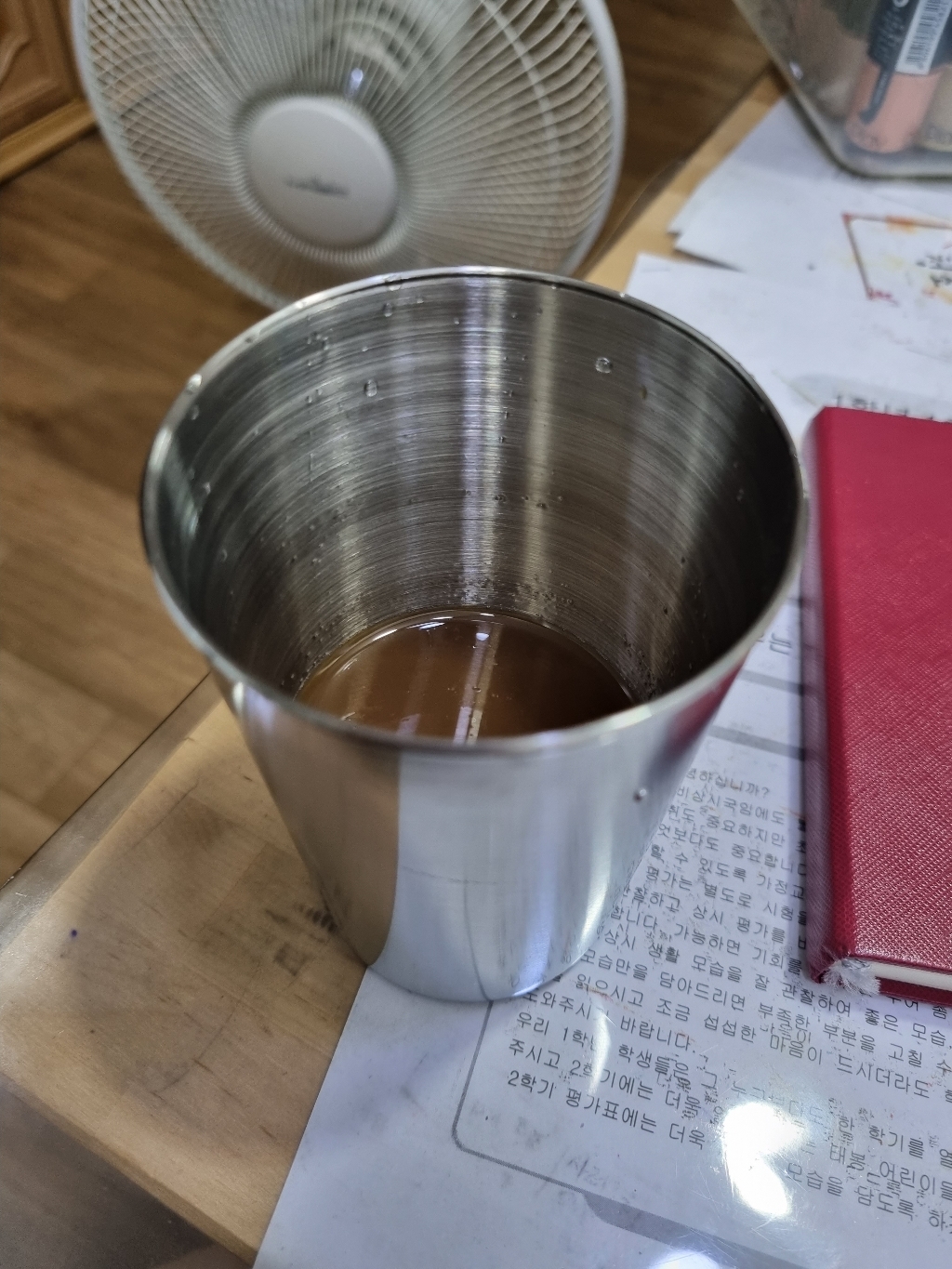데이브렉 캠프용 컵세트