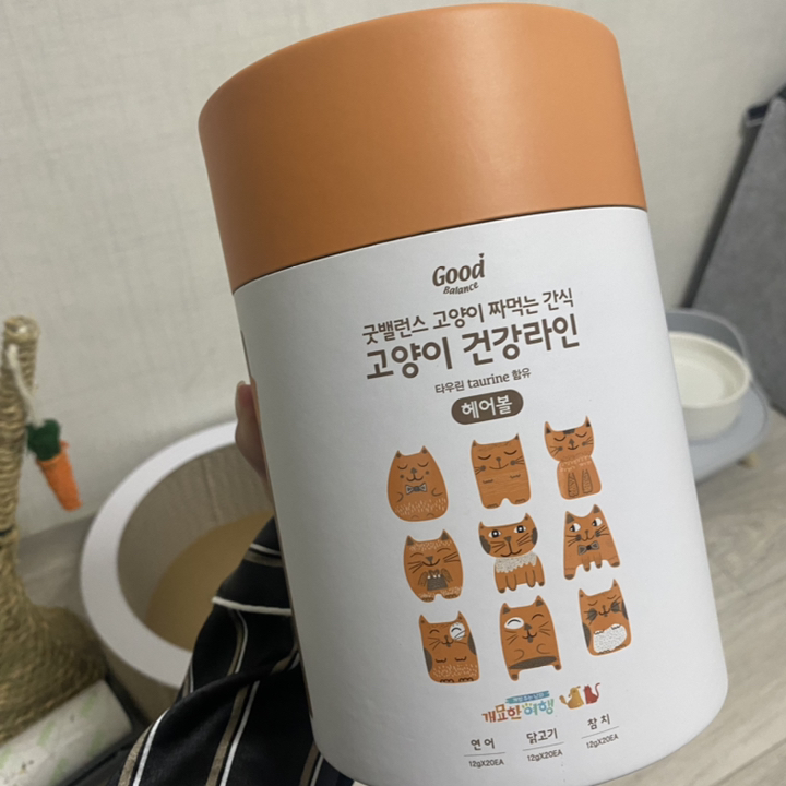 굿밸런스 고양이 짜먹는 간식 건강라인 헤어볼 3종