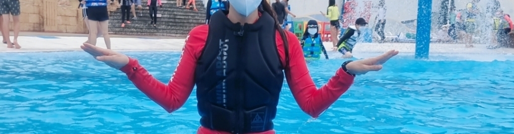 스윔어바웃 여성용 네오프렌 구명조끼