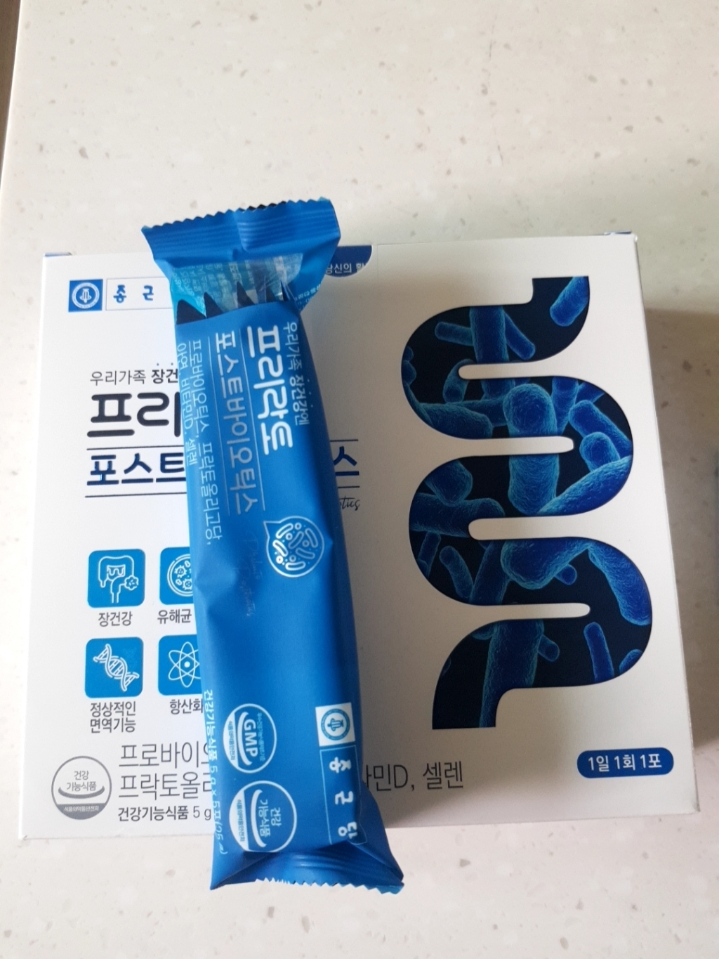 종근당 프리락토 마이크로바이옴 신바이오틱스 유산균 30포