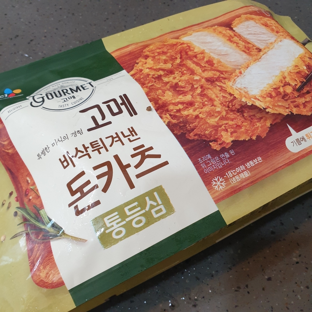 고메 바삭 튀겨낸 통등심 돈카츠 리뷰후기