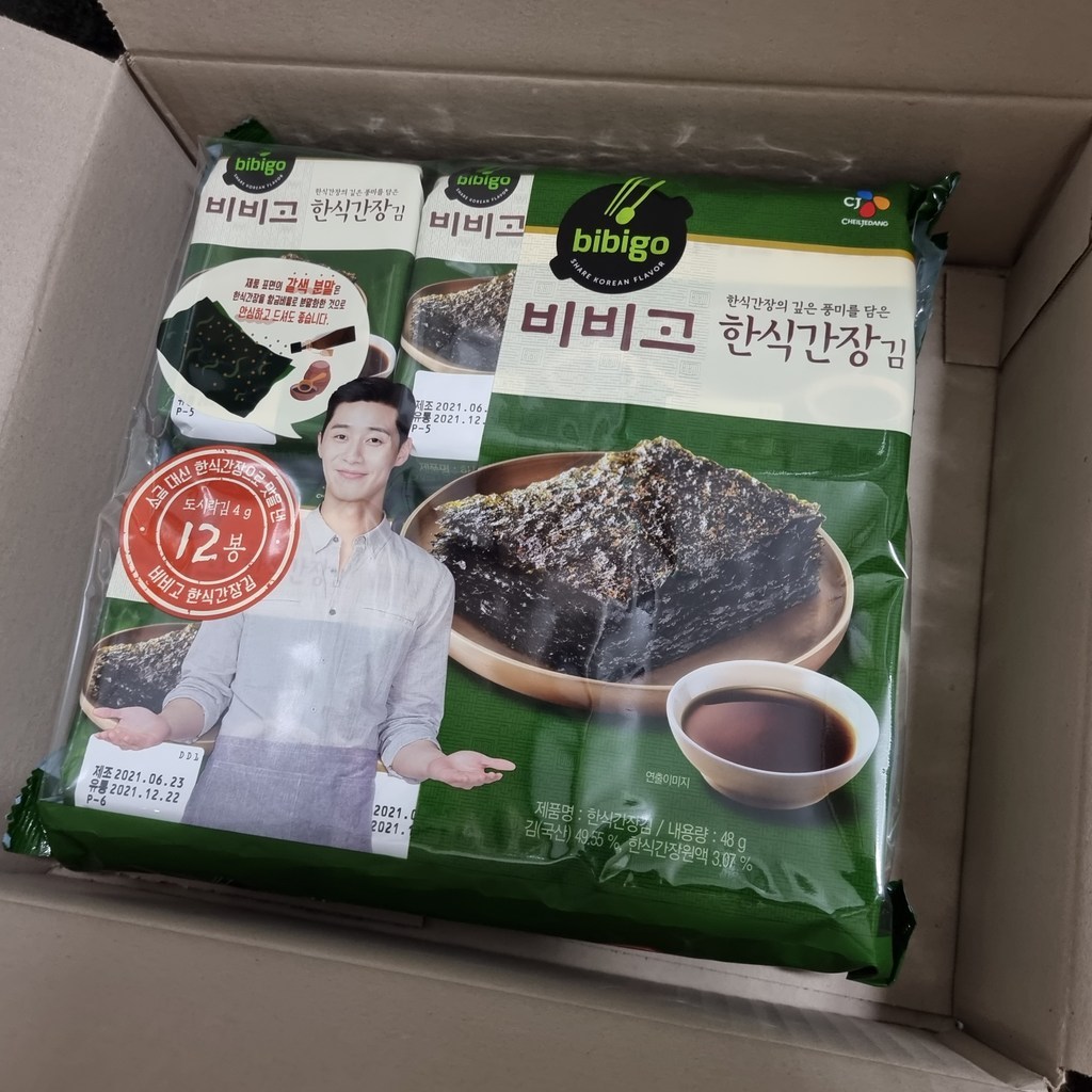 비비고 한식 간장김