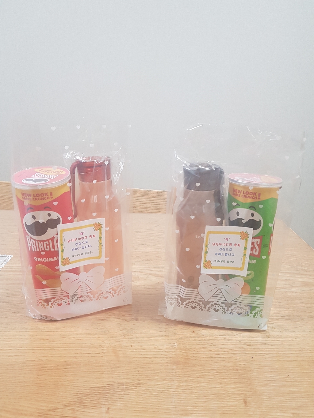 오케이유원 링 비닐 쇼핑백