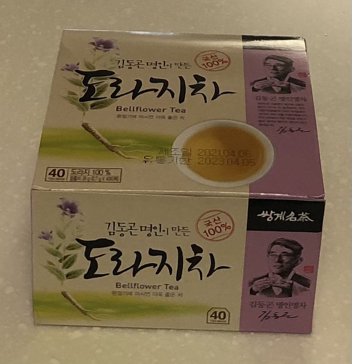 쌍계명차 김동곤 명인이 만든 도라지차
