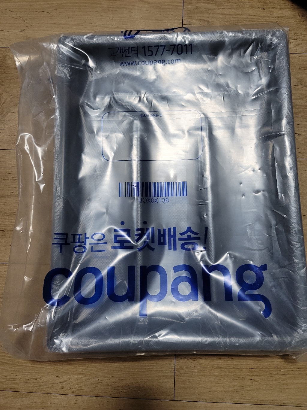 디자인룸즈 서랍용 수저분리함 400 리뷰 후기