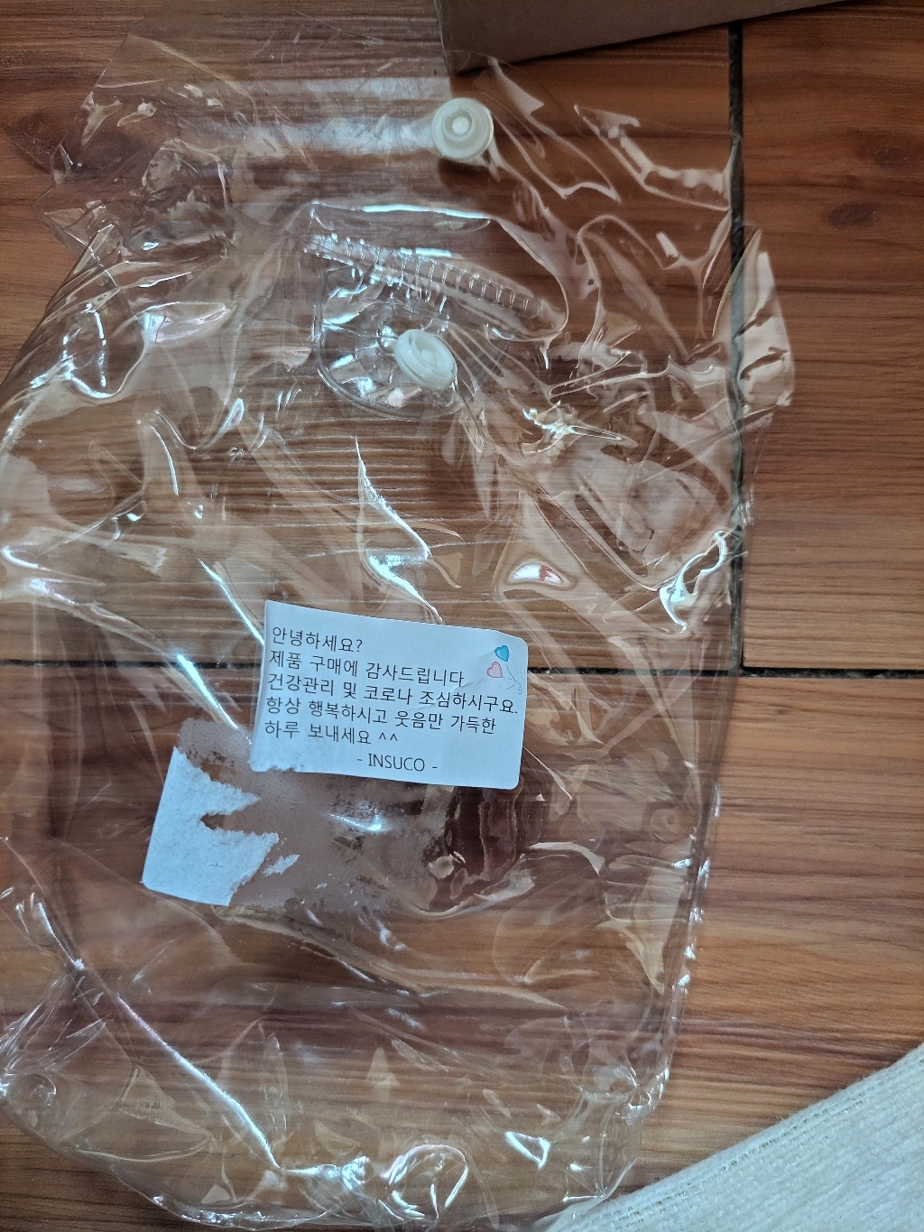 밍크안감 겨울 방한용 왕 귀마개