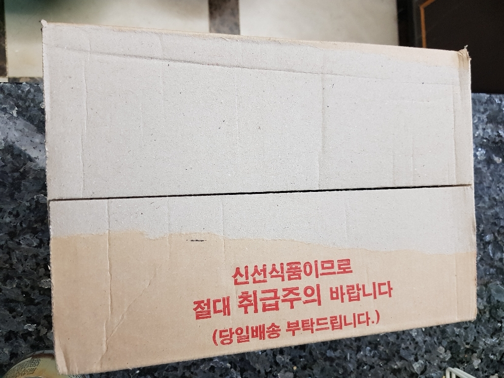 22년 국내산 햇양파 양파 최상품