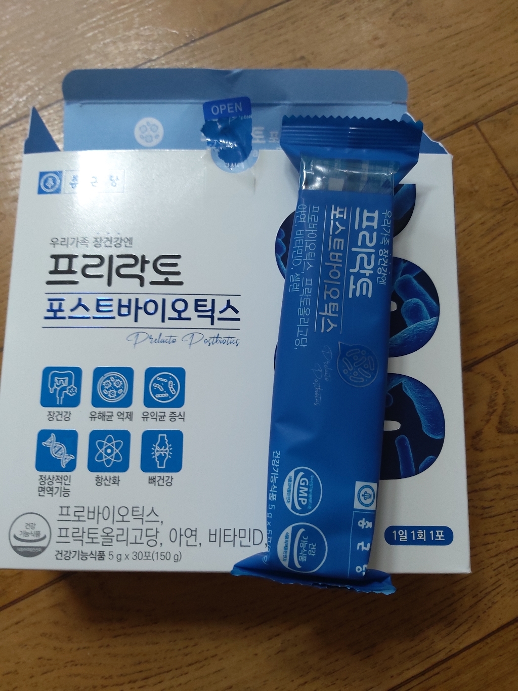 종근당 프리락토 마이크로바이옴 30포 6박스