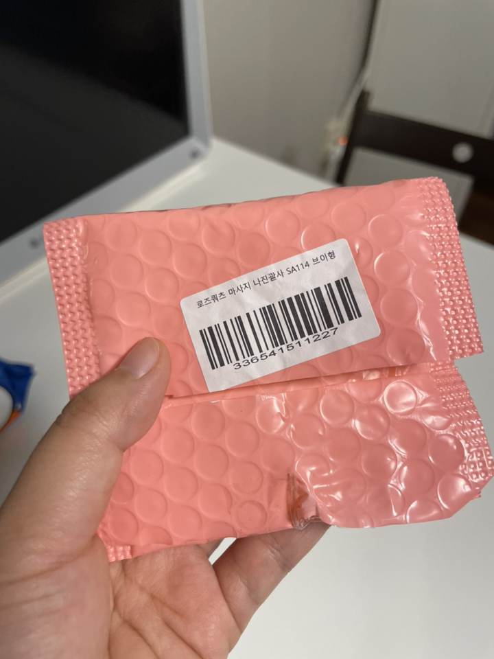 로즈쿼츠 마사지 나진괄사 NJ001 하트형 보관 파우치