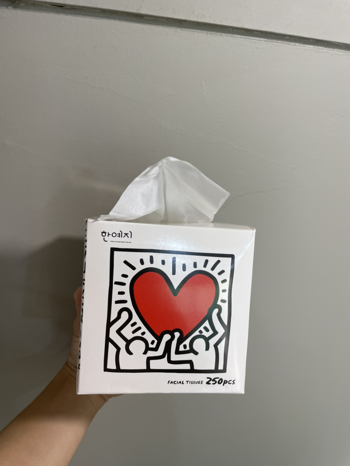 키스해링 ART 미니티슈 리뷰후기