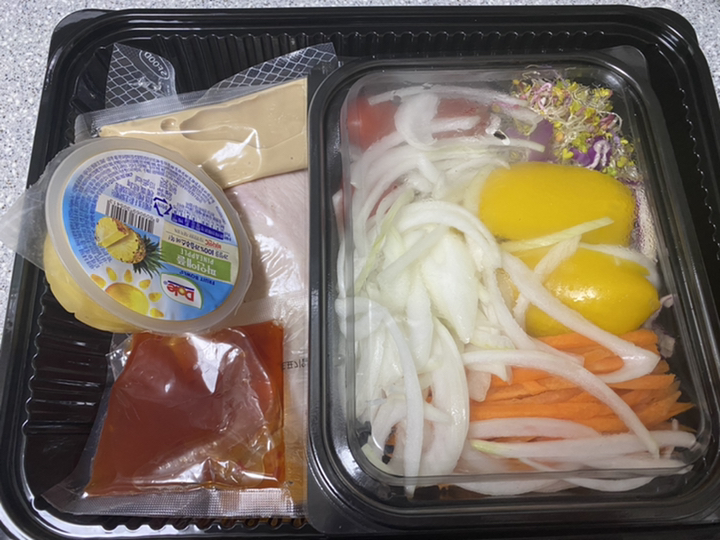 마이셰프 알찬 오색 월남쌈 리뷰후기