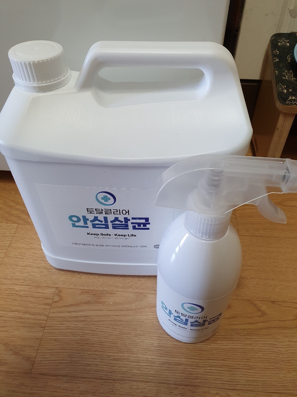 토탈클리어 안심살균 소독제 리필 스프레이