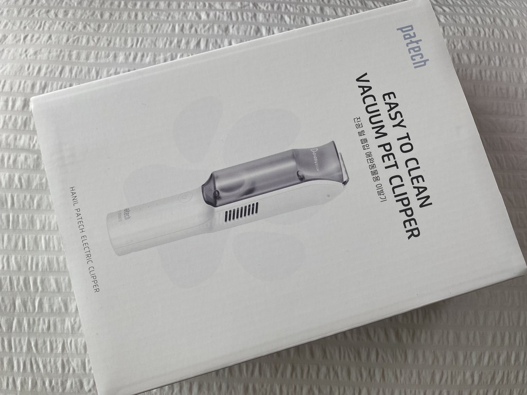 한일전자 파테크 흡입식 반려동물 이발기 C-D972