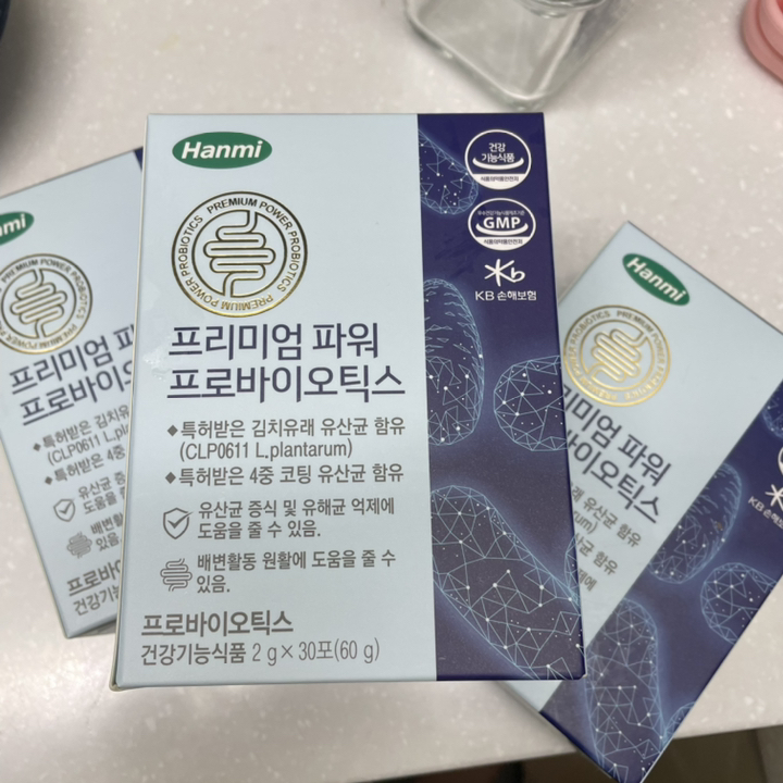 한미 프리미엄 파워 프로바이오틱스 리뷰후기